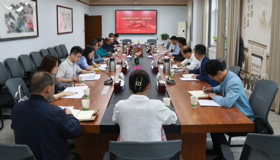 西北师大召开“德智体美劳”五育并举人才培养体系试点工作推进会