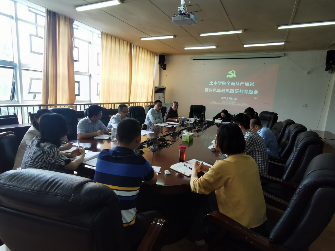 土木学院推出“五引工程”提升党建质量