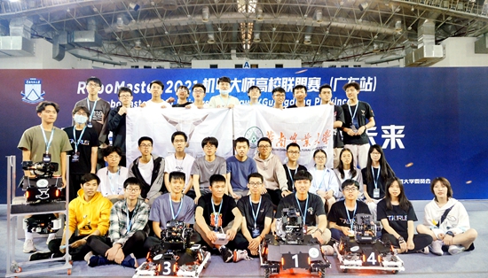 工程学子荣获全国大学生机器人竞赛机甲大师高校联盟赛（广东站）
