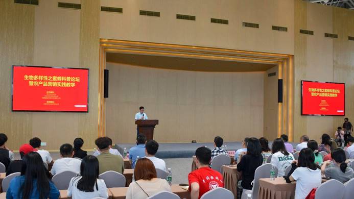 产教融合，助力国家一流专业建设