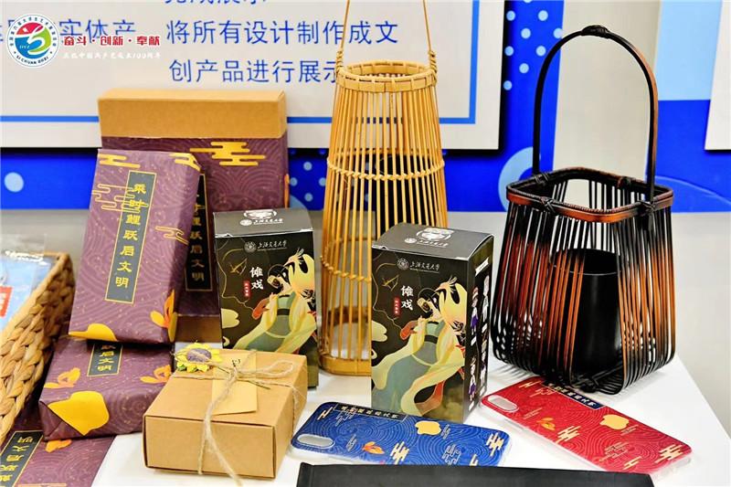 上海交通大学在全国第六届大学生艺术展演中获3项一等奖及优秀组织奖