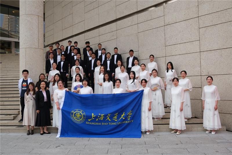 上海交通大学在全国第六届大学生艺术展演中获3项一等奖及优秀组织奖