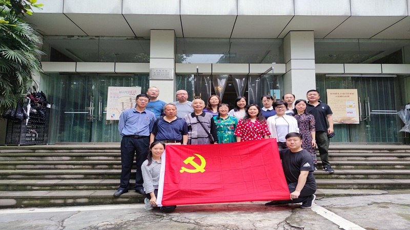 图书馆第三支部开展特色党史学习教育活动：听图书馆老党员谈图书馆党支部的建设与发展