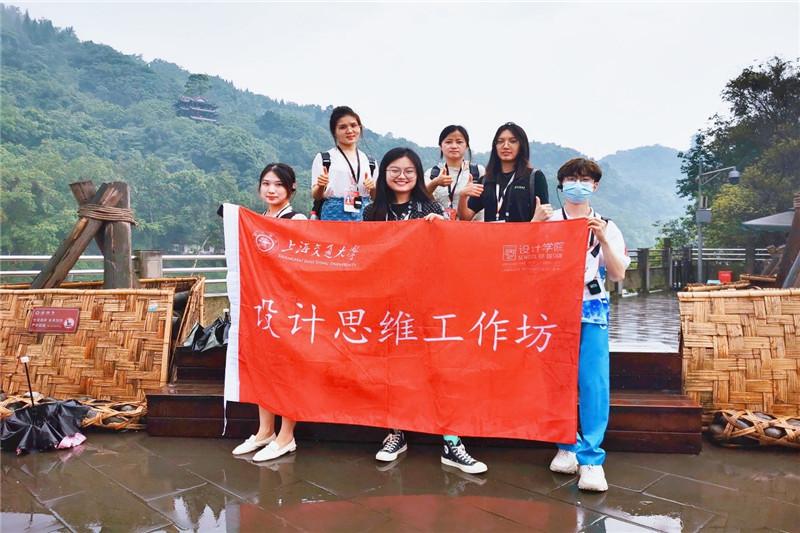 上海交通大学在全国第六届大学生艺术展演中获3项一等奖及优秀组织奖