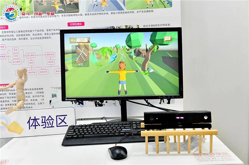上海交通大学在全国第六届大学生艺术展演中获3项一等奖及优秀组织奖
