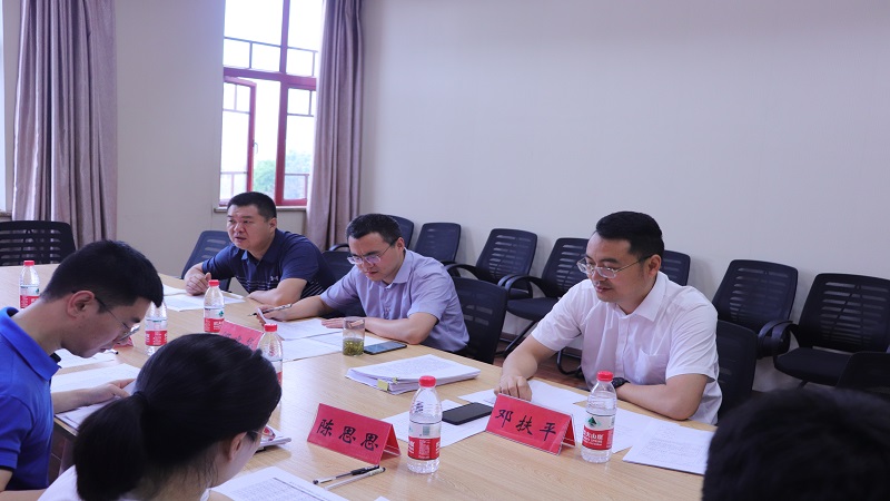电气工程学院召开重庆大学能源环保精英计划浙江基金评审会