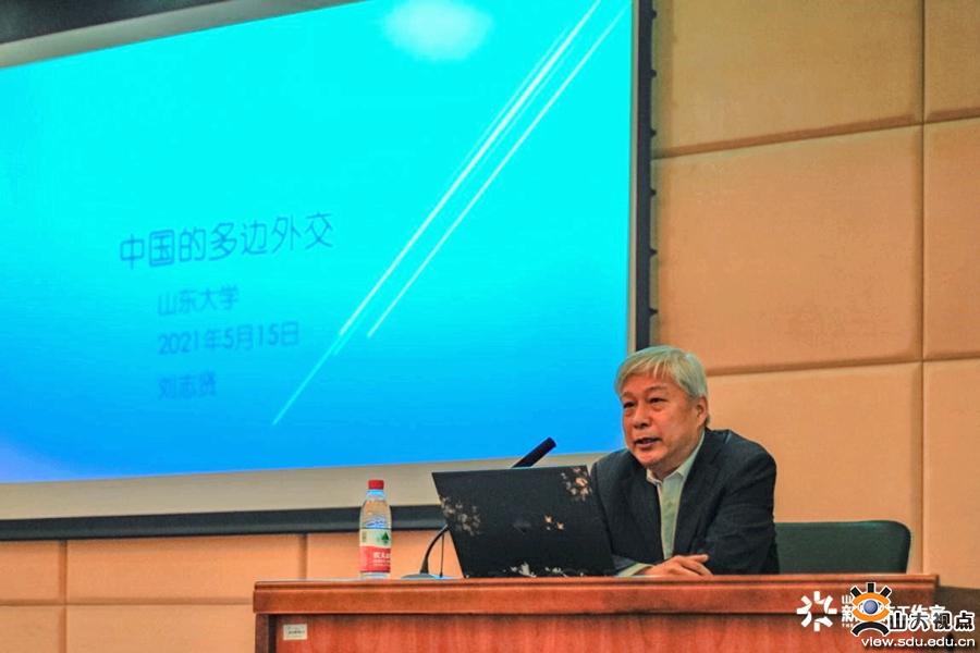 ​［外语］山大首届模拟APEC大会举行