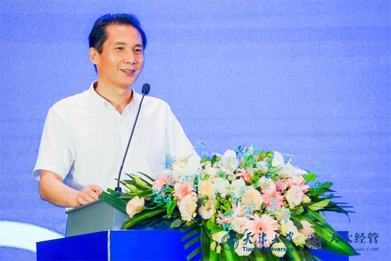 天津大学管理与经济学部深圳管理学院揭牌成立