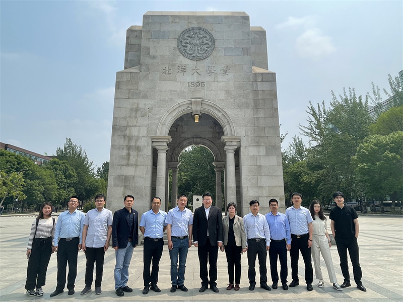 京博物流公司与天津大学经管学部合作交流会顺利举办