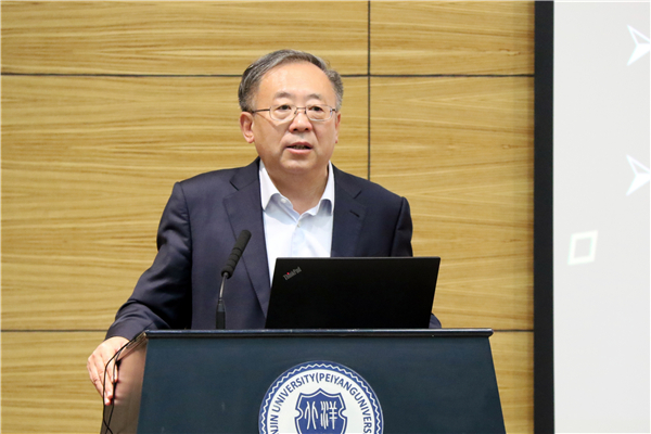 天津市医工结合暨智慧医疗高峰论坛隆重召开