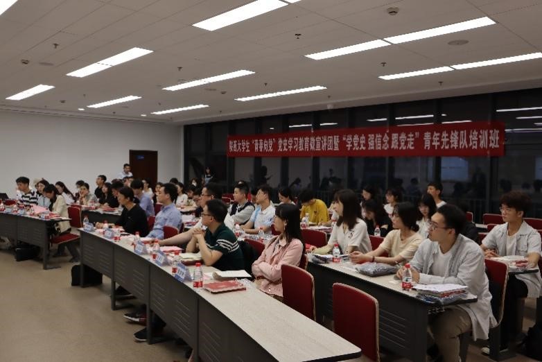 【学党史悟思想办实事开新局】陕西大学生“青春向党”党史学习教育微宣讲团暨“学党史强信念跟党走”青年先锋队培训班举办