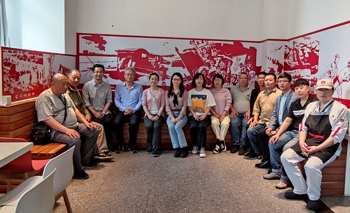 【学党史专题】膳食中心党支部开展“我要为党送祝福”主题党日活动