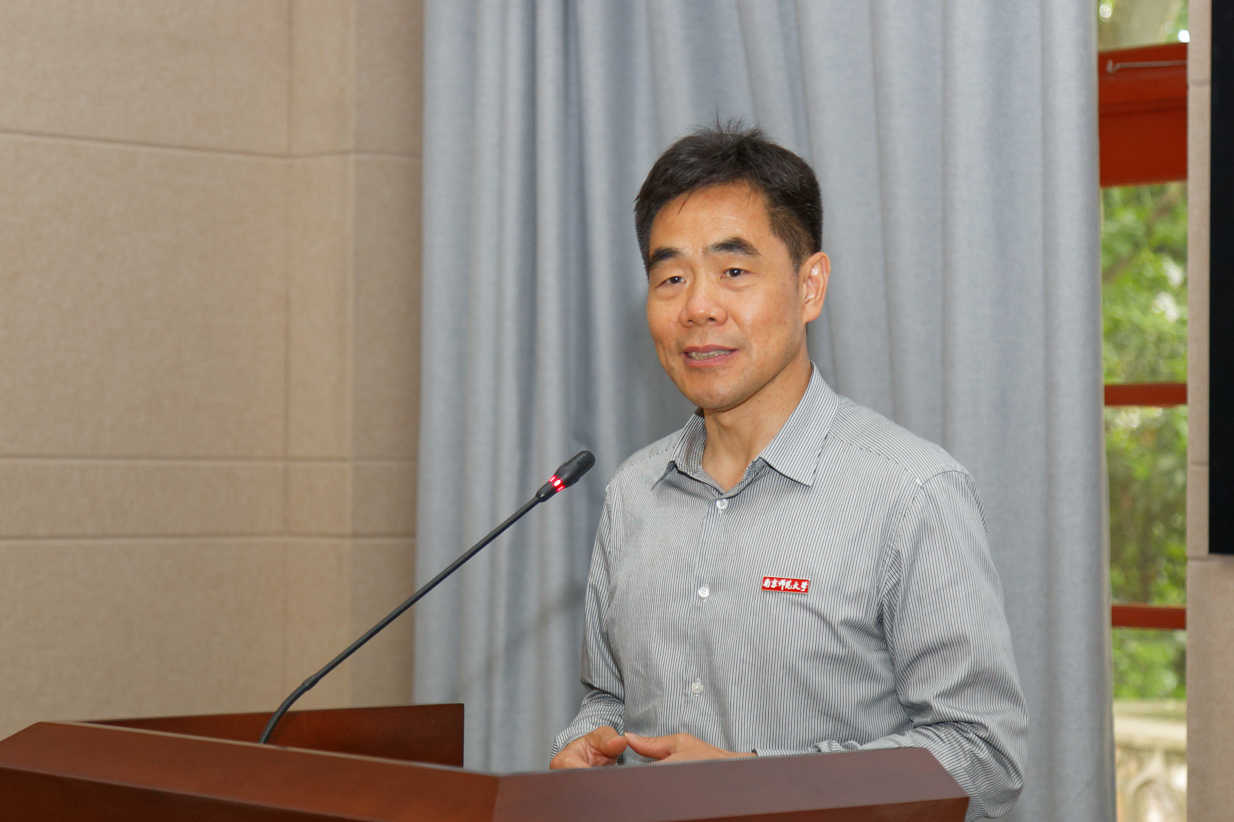 我校召开教育界和企业界校友会第一届理事会会议