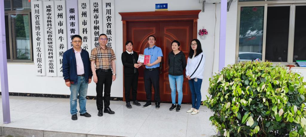 【党史学习进行时】动医人开展“学史力行，科技助农促党建”活动