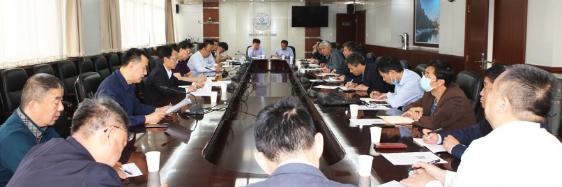 学校召开党史学习教育工作推进会