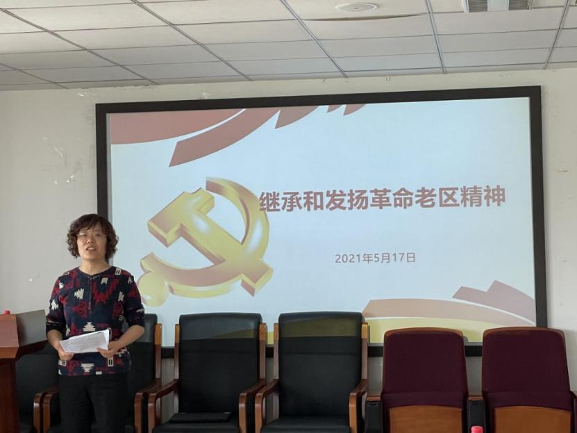 【党史学习教育】传承红色革命精神：北语第三理论学习中心组开展党史学习