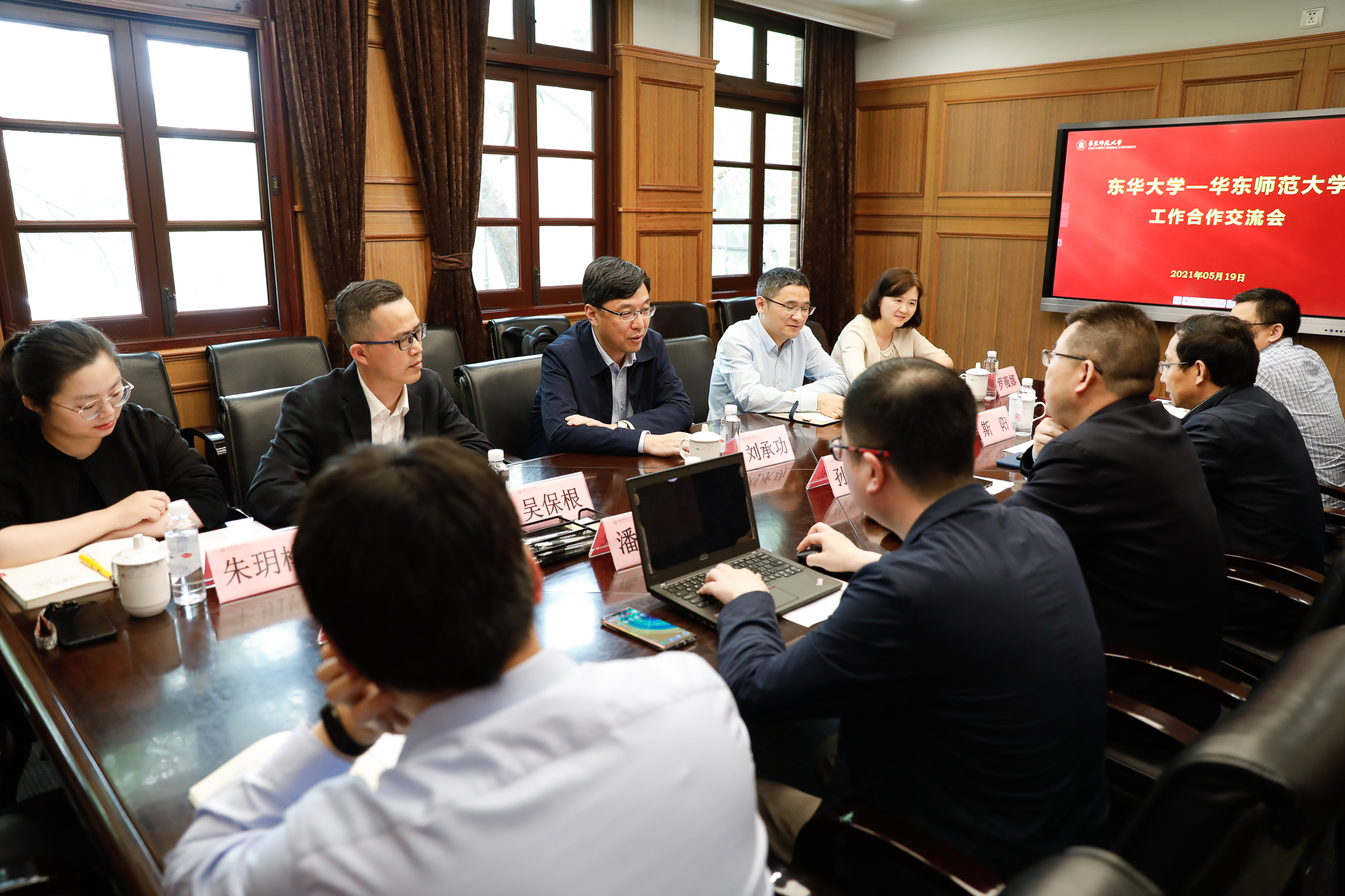 东华大学党委书记刘承功一行来校交流工作