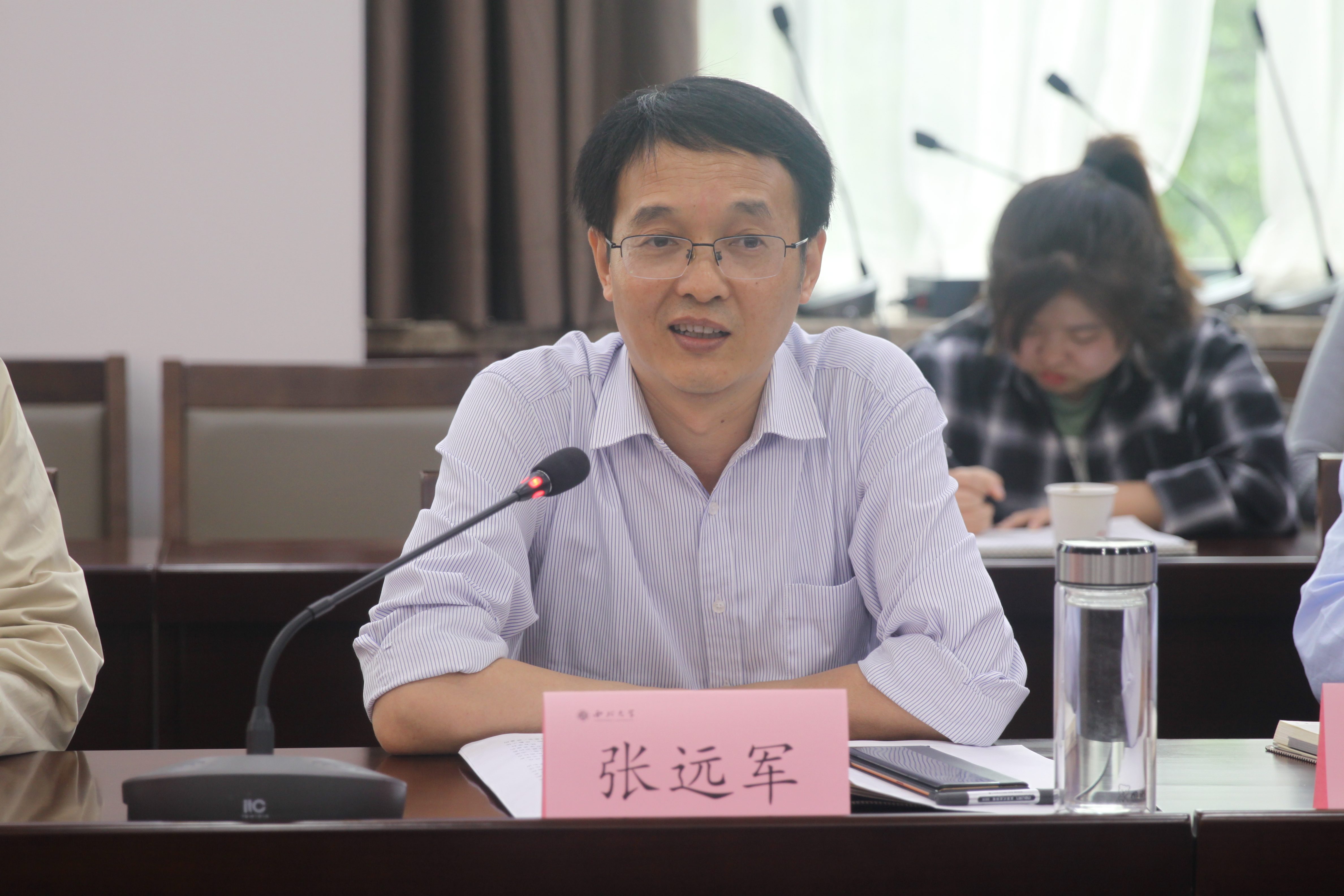 后勤集团召开2021年工作推进会