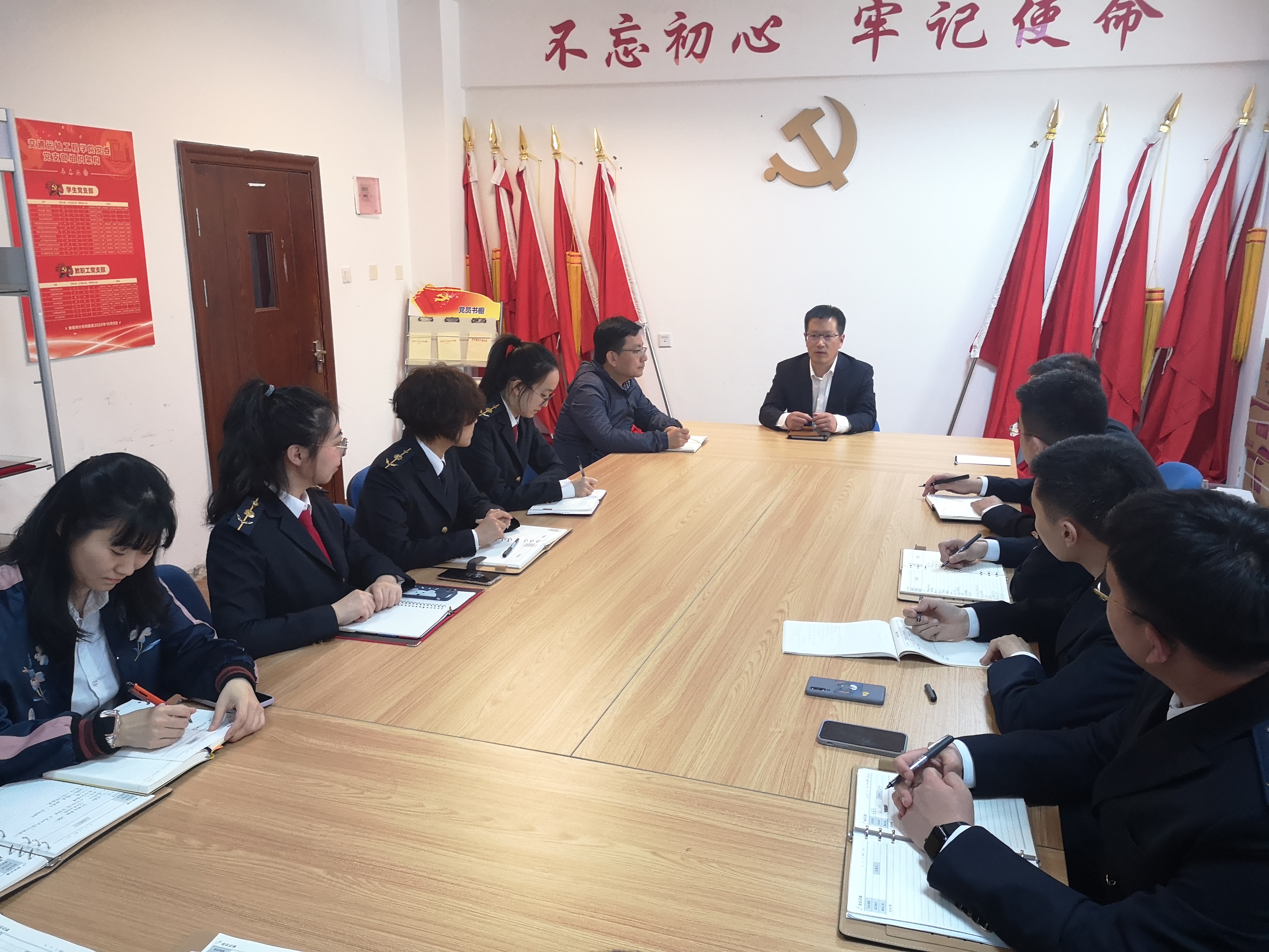 交通运输工程学院党委书记为学生工作干部上“用心用情，领学促学”党史学习教育课