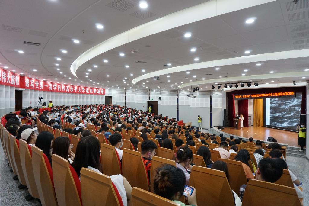 【庆祝建党100周年】我校举办“建党百年青春东农”大学生主题摄影大赛