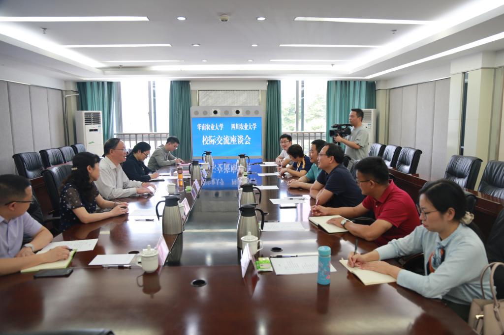 华南农大党委副书记钟仰进一行来校调研