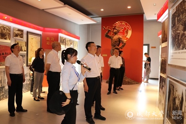 【党史学习教育】学校党委理论学习中心组开展党史学习教育集中学习