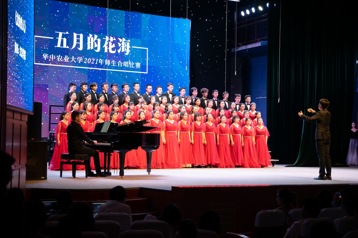 2021狮山艺术节开幕式暨“五月的花海”师生合唱比赛举行