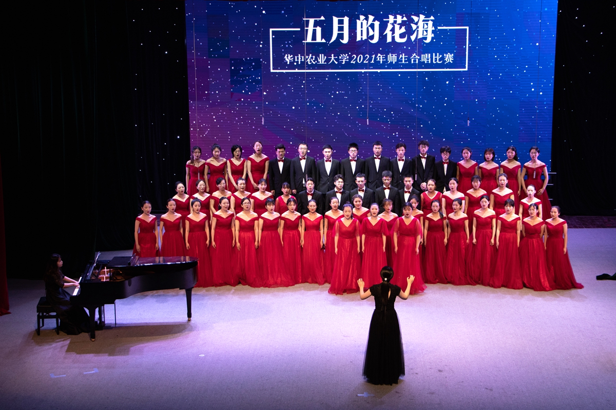 2021狮山艺术节开幕式暨“五月的花海”师生合唱比赛举行