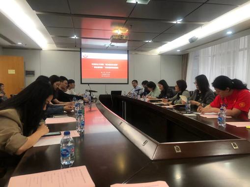 师生面对面党史经典导读马克思主义学院开展“我为群众办实事”党史学习教育实践活动