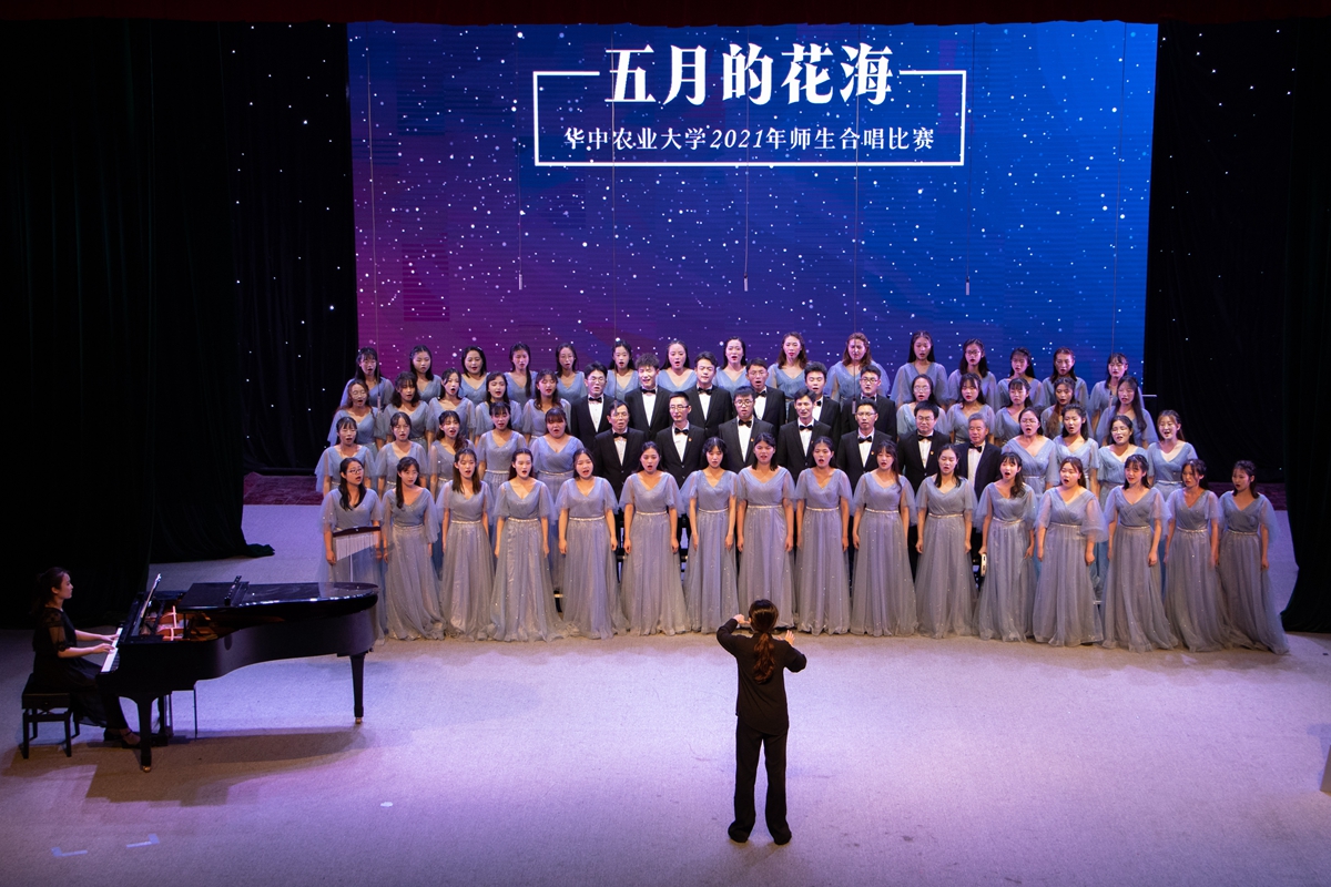 2021狮山艺术节开幕式暨“五月的花海”师生合唱比赛举行