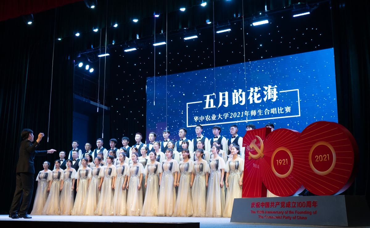 2021狮山艺术节开幕式暨“五月的花海”师生合唱比赛举行
