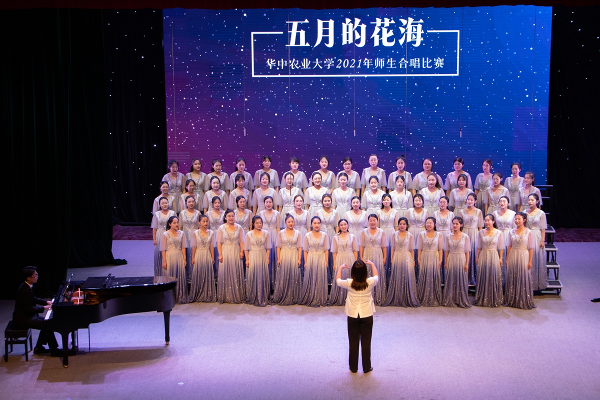 2021狮山艺术节开幕式暨“五月的花海”师生合唱比赛举行