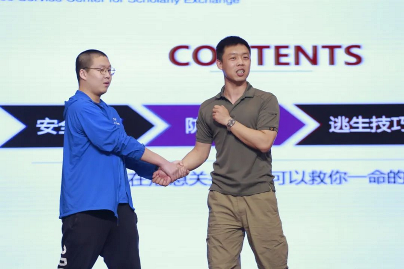 2021年教育部“平安留学”出国留学行前培训会在东北财经大学成功举行