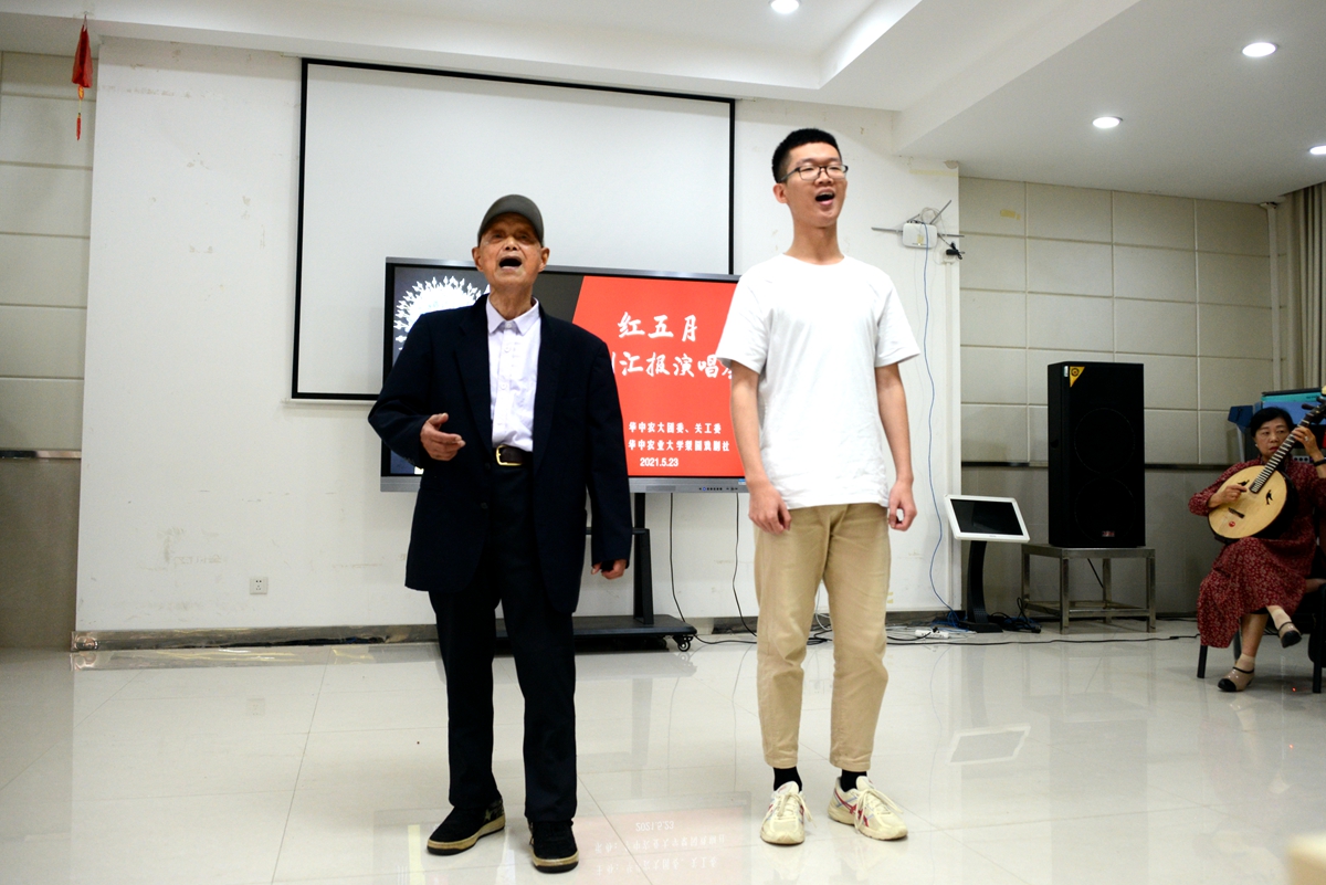 【艺术节】唱响红色经典“红五月”京剧汇报演唱会举行