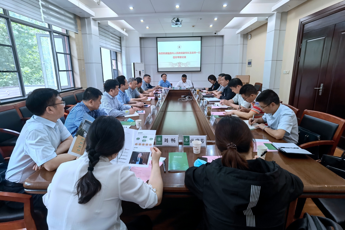 宜昌市副市长王应华一行来校调研洪山实验室建设
