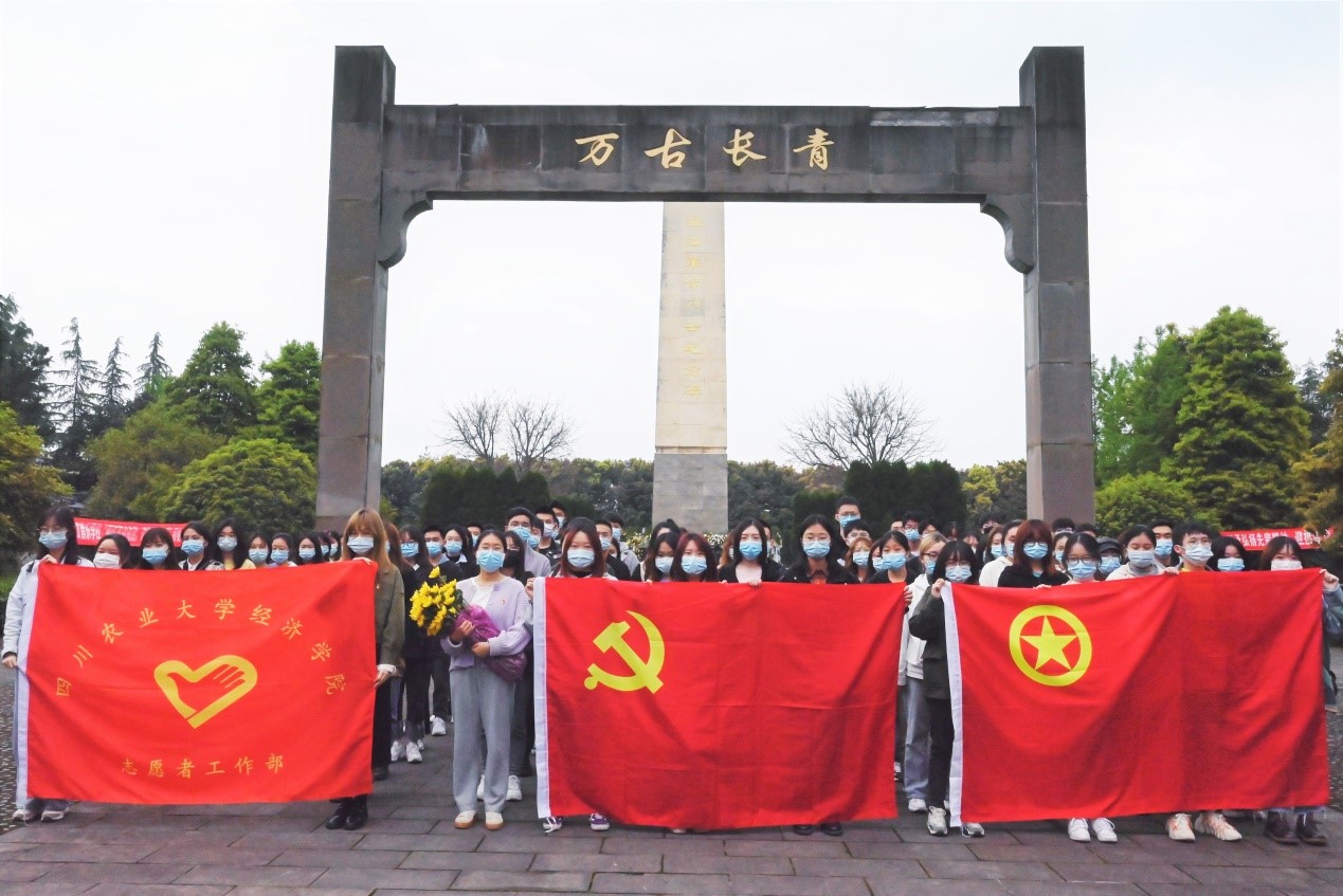 经济学院创新“支部+”模式促党史学习教育“热”起来