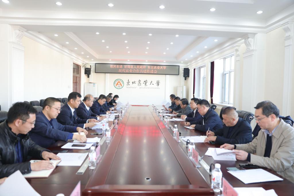 不负农时春尚好科技服务助耕忙——我校全力推进2021年政校企合作春耕生产