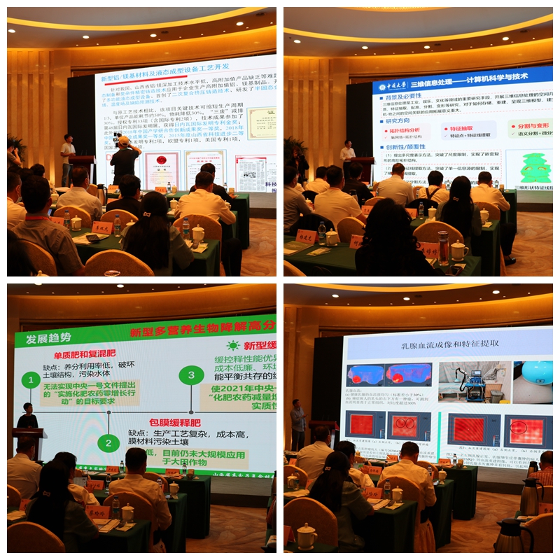 副校长刘俊率队参加第十二届中博会创业中华——“招商引资招才引智”对接会