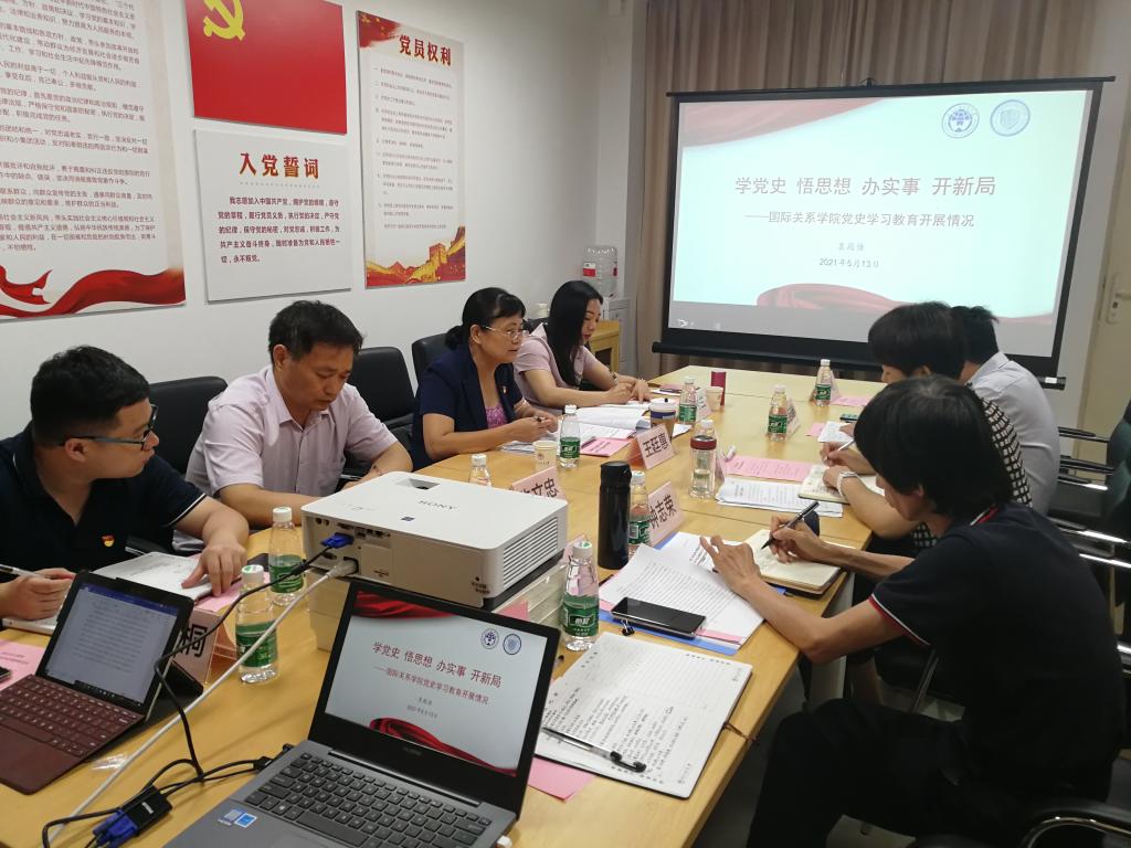 第六巡回指导组调研指导三学院党史学习教育