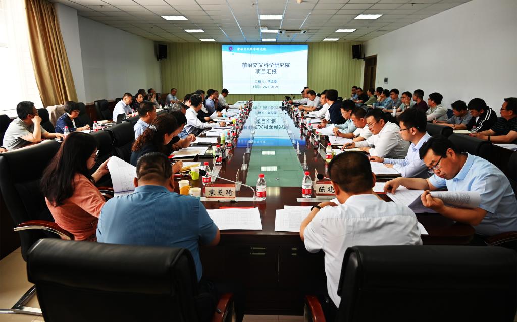 省教育厅、太原市政府领导带队来校进行科技成果转化对接达成首批合作意向31项