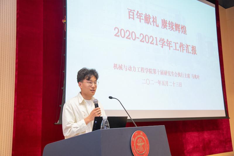 图3.马兆叶作研会“繁星周”展示.jpg