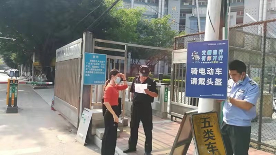 【党史学习教育】“我为群众办实事”之开展“校园安全文明交通整