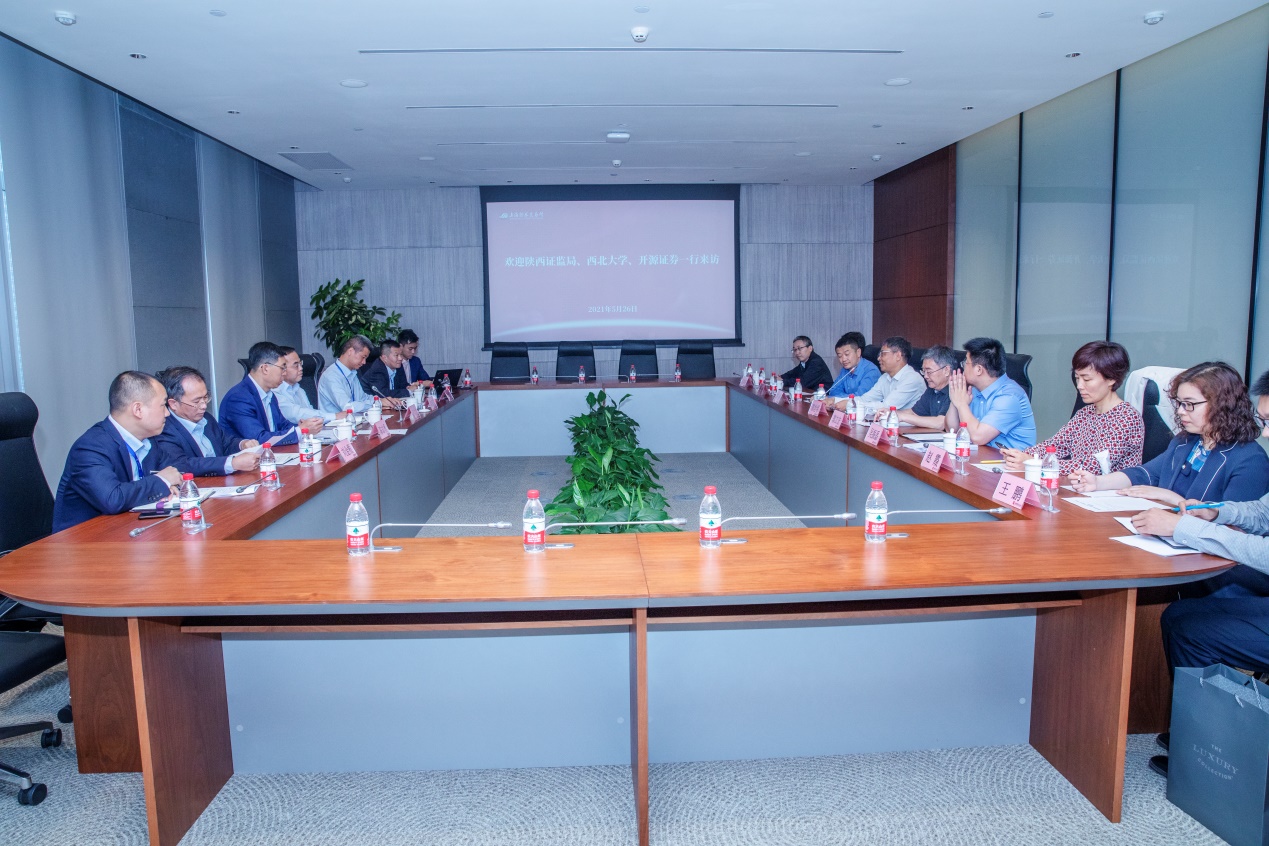 郭立宏一行参访上海证券交易所、朱雀基金