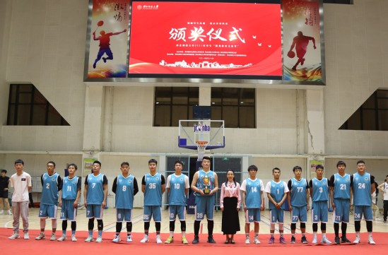 西北师大2021年学生“阳光体育文化节”闭幕