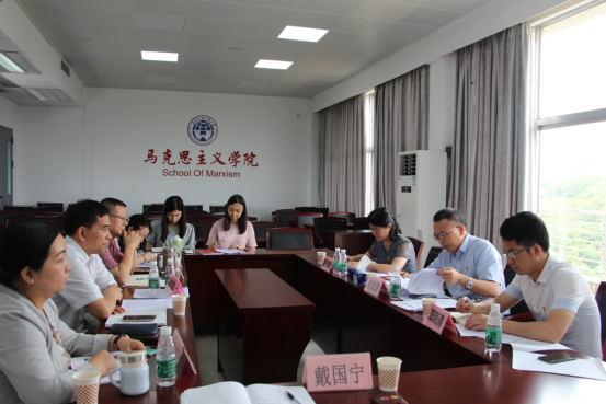 第十一巡回指导组调研指导三单位党史学习教育