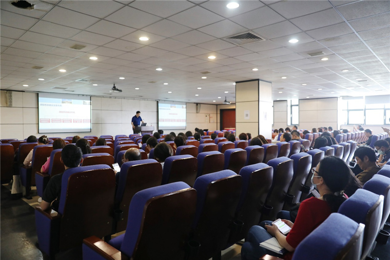 【建党百年】天津大学建筑学院王鹤受邀作客经管学部党史学习教育思政大讲堂