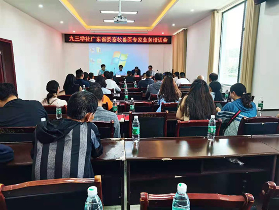 我校九三支社参加社省委赴威宁帮扶活动