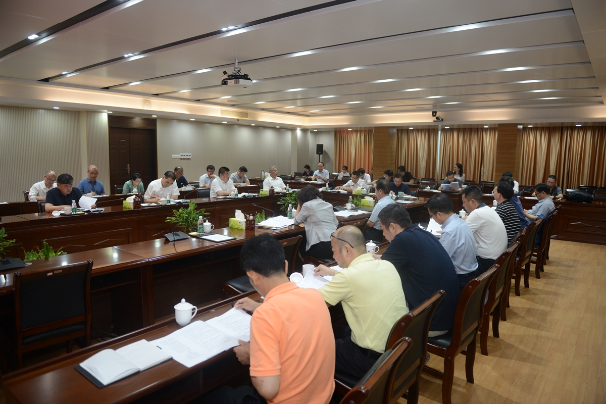 研讨教育教学专题我校召开“十四五”发展规划编制工作第六次会议
