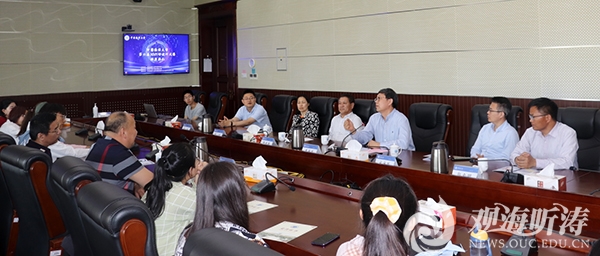 中国海洋大学第六届3D打印设计大赛颁奖仪式举行