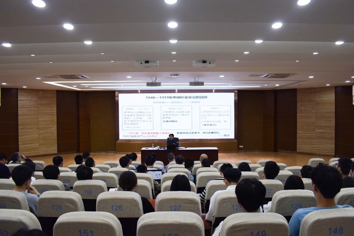 校党委常委、副校长黄琦为师生作党史学习教育主题宣讲